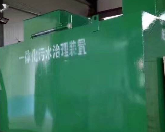 向阳卫生间测漏水